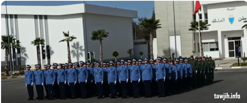 معهد التكوين الجمركي بن سليمان معهد التكوين الجمركي بن سليمان