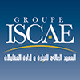 المعهد العالي للتجارة و إدارة المقاولات ISCAE
 